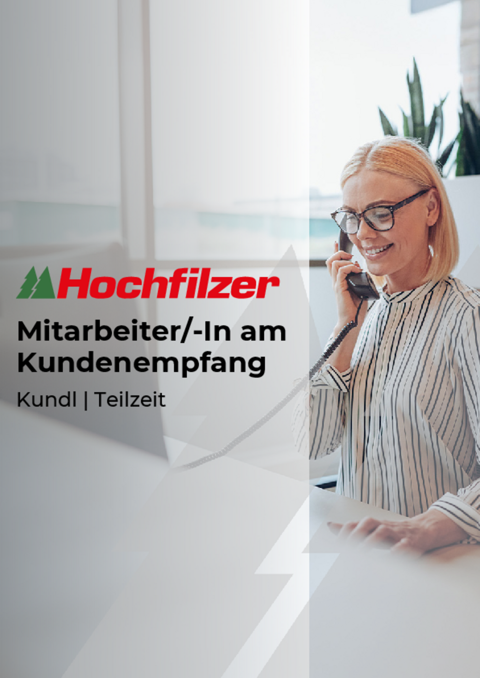 Vorschaubild Jobausschreibung Kundenempfang Kundl